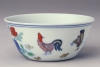 Liu Yiqian's 'Chicken Cup.'