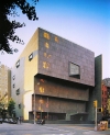 The Whitney&#039;s Marcel Breuer-designed building.