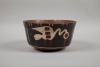 Polychrome Bowl with Bird Motif (Peru), circa 200 BCE – 600 CE, Nazca Culture.