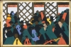 A panel from Jacob Lawrence's 'The Migration Series.'