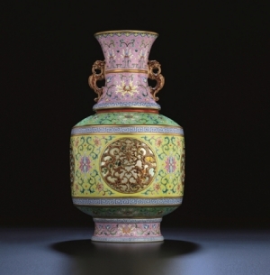 A famille rose revolving and reticulated &quot;chilong&quot; double vase. The work was offered on June 1 and failed to sell. 