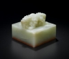Imperial-style 'double dragon' white jade seal, Qing Dynasty, sells for $3.5 million