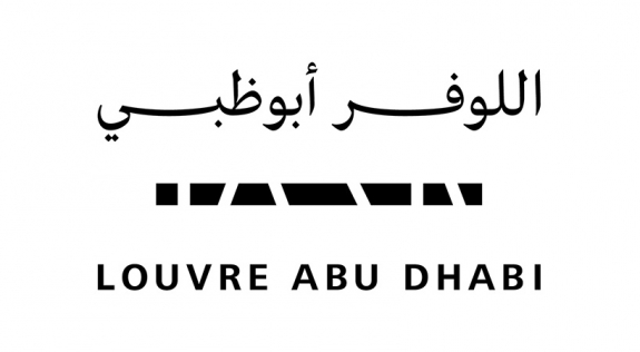 Stacked version of the Louvre Abu Dhabi logo.