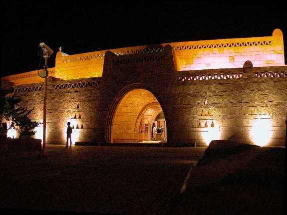 Egypt&#039;s Aswan Museum. 