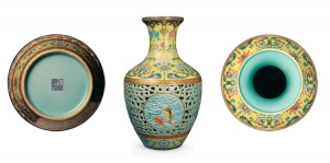 The record-setting 18th century Chinese porcelain vase.