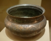 An example of a bowl from the Safavid period.