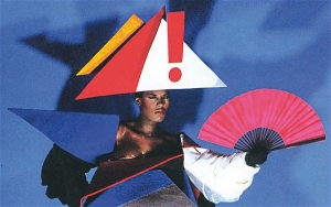Grace Jones maternity dress, 1979. An image from Postmodernism at the V&amp;A