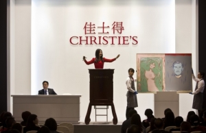 Christie&#039;s Shanghai.