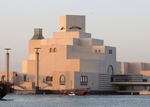 Qatar&#039;s Museum of Islamic Art houses works acquired by Sheikh Saud bin Mohammed Al-Thani.