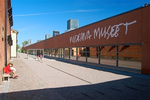 Stockholm&#039;s Moderna Museet.