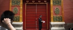 Beijing&#039;s Forbidden City Robbed: Gold And Jewel Art Pieces Stolen From Museum Exhibit