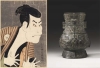 A Toshusai Sharaku print (18th century) at Christie’s, and a “premium lot” bronze (tenth/11th century, top right) at Sotheby’s were unsold
