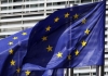 The European Union is launching the €1.8bn “Creative Europe” project
