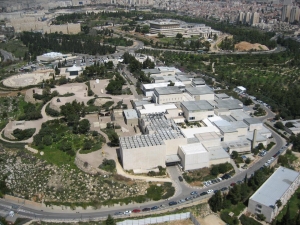 The Israel Museum.