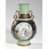 An unusual &quot;famille rose&quot; and gold-decorated vase with molded design was sold for $18 million at Sotheby&#039;s in New York. It had been estimated to make just $800 to $1,200.