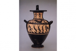 The 2,500-year-old water jug.