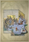An illustrated page from the 16th-century Persian manuscript, the ``Shahnameh,'' (``Book of Kings''). It was estimated to sell for between 2 million and 3 million pounds at Sotheby's auction of Islamic works from the collection of the late Harvard lecturer Stuart Cary Welch in London on April 6. It sold for 7.4 million pounds with fees. 