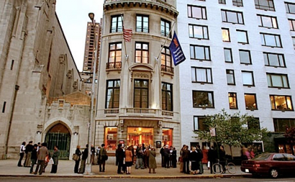 The National Academy Museum and School, New York.